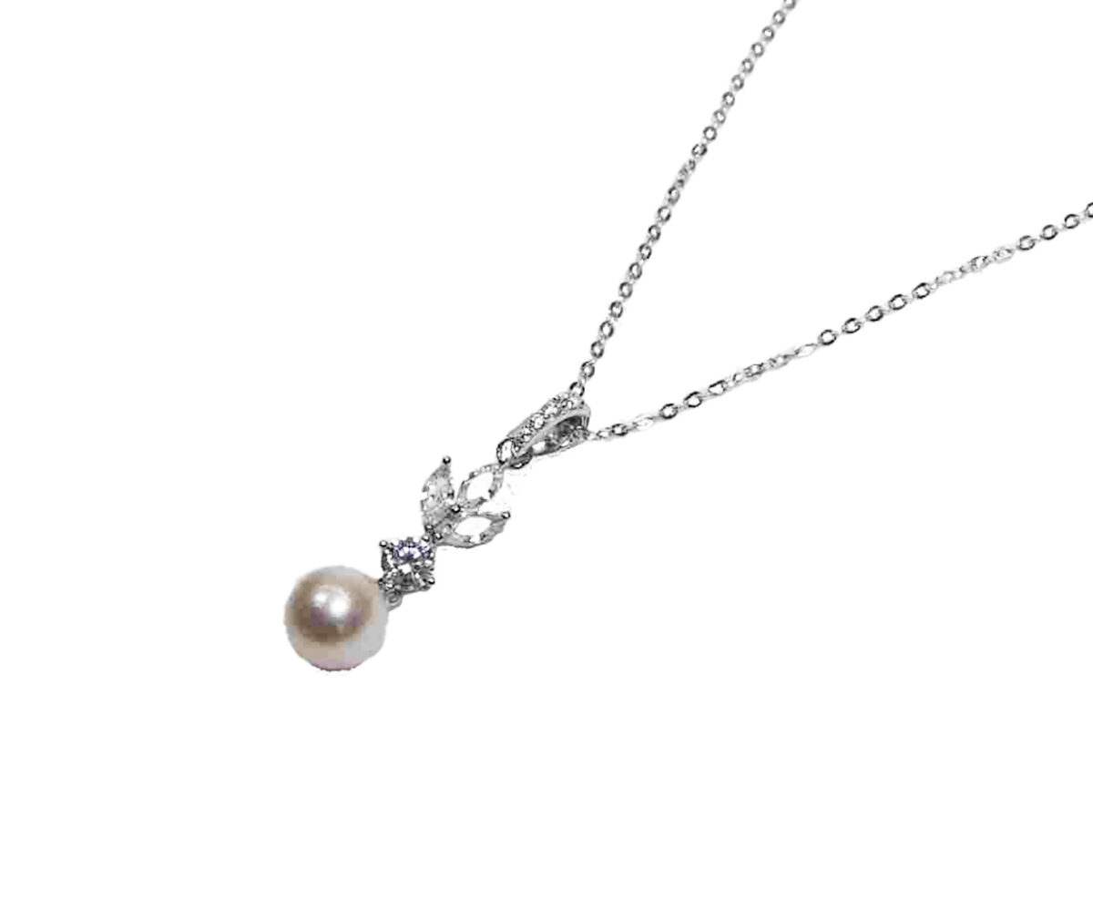 Eternal Grace Sterling Silver Freshwater Pearl Pendant with Sparkling Marquise & Round CZ Accents. 925ijewel.com