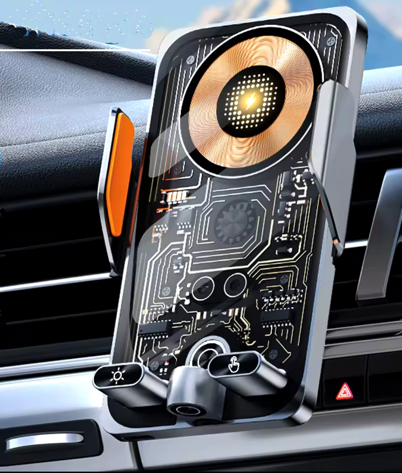 Hi-Tech Wireless Infrared Auto Clamp Car Charger – Fast Qi Charging, Smart Sensor, Touch Control 925ijewel.com