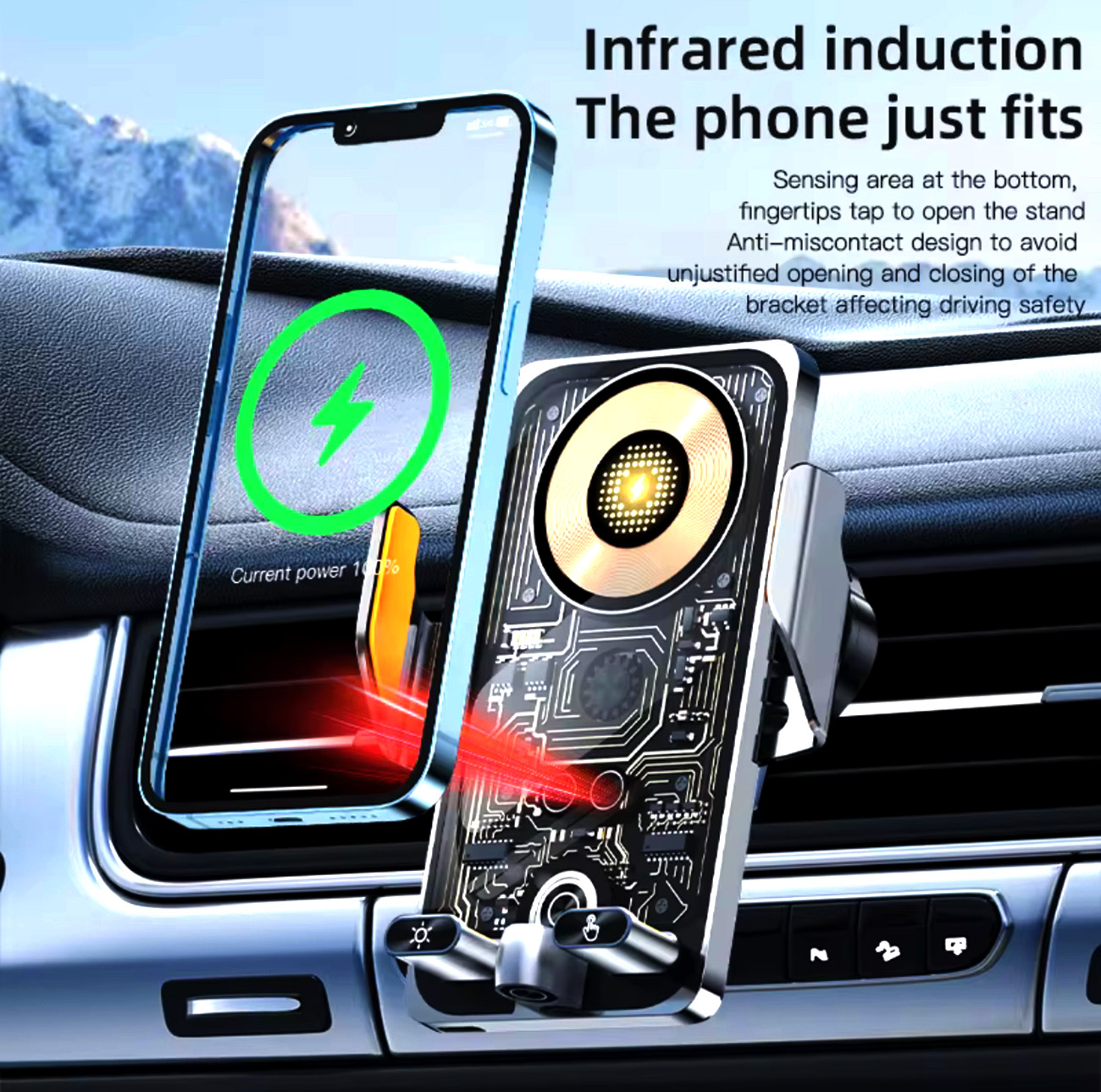 Hi-Tech Wireless Infrared Auto Clamp Car Charger – Fast Qi Charging, Smart Sensor, Touch Control 925ijewel.com